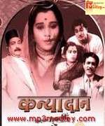 DHARMKANYA 1969 song download